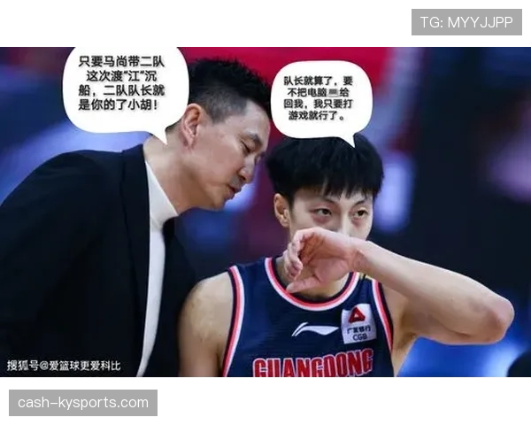 篮球比赛中恶意犯规的判罚标准与规则解读 篮球比赛中恶意犯规的判罚标准与规则解读